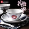 Товары от shunxiang旗舰店