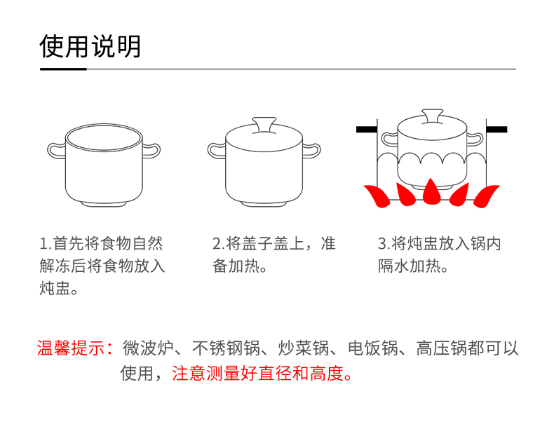 Shun auspicious ceramics hope water ears cup home stew stew soup bowl with cover ceramic pot steamed soup pot bird 's nest cup