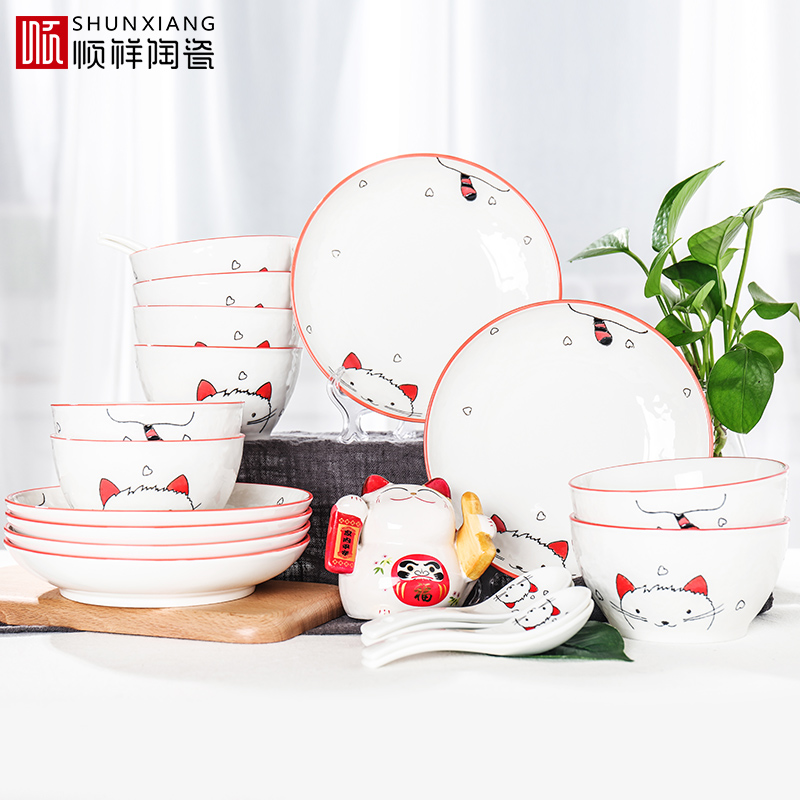 Shun auspicious ceramics cartoon cat small mi home Japanese - style tableware plates sets microwave FanPan soup plate dish fish dish