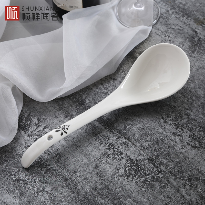 Shun auspicious ceramics new dream small spoon ladle household creative European tableware suit dessert spoon, spoon, spoon, spoon