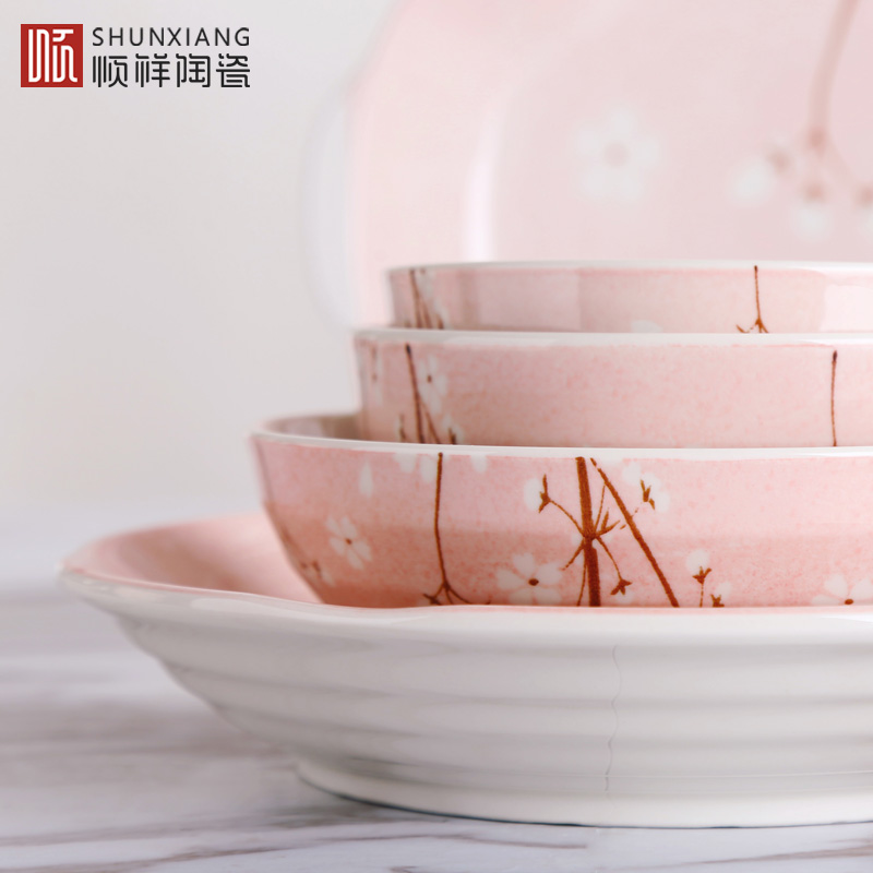 Shun auspicious ceramics Japanese cherry blossom put to use tableware suit household ceramic bowl creative dishes dishes dishes chopsticks