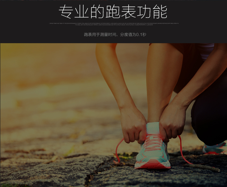 Đồng hồ thể thao ngoài trời SUNROAD Song Road Đồng hồ câu cá - Giao tiếp / Điều hướng / Đồng hồ ngoài trời đồng hồ armitron