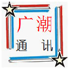 会员冲值