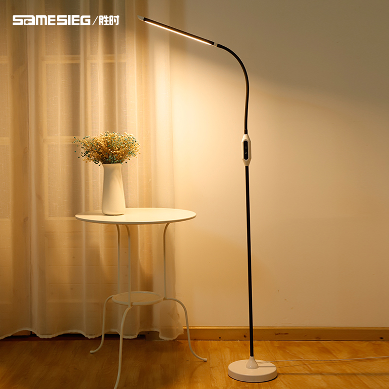 Floor lamp bedroom living room eye protection bedside children's study reading stand lamp remote control led piano lamp exclusive