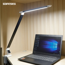 Long arm table lamp Eye protection desk Student led study Reading office Work computer clipable clip folding
