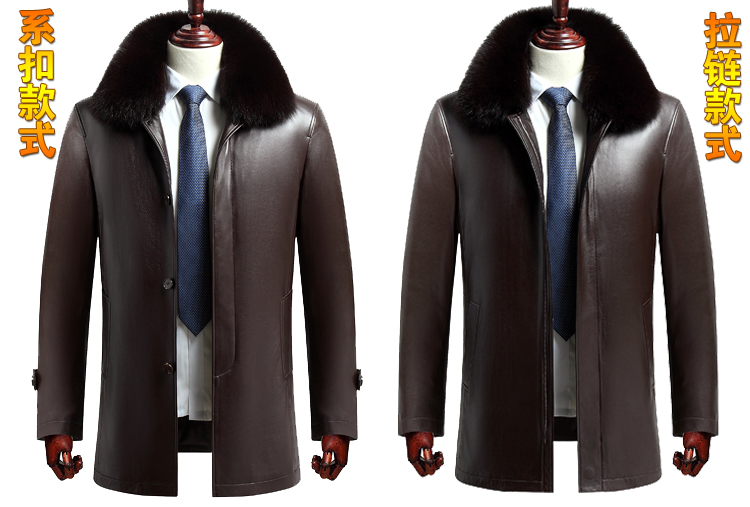 Haining da người đàn ông da của trung và cũ tuổi da cừu nam dày coat trong phần dài da lộn của người đàn ông áo khoác lông ao ret mua dong cho nam