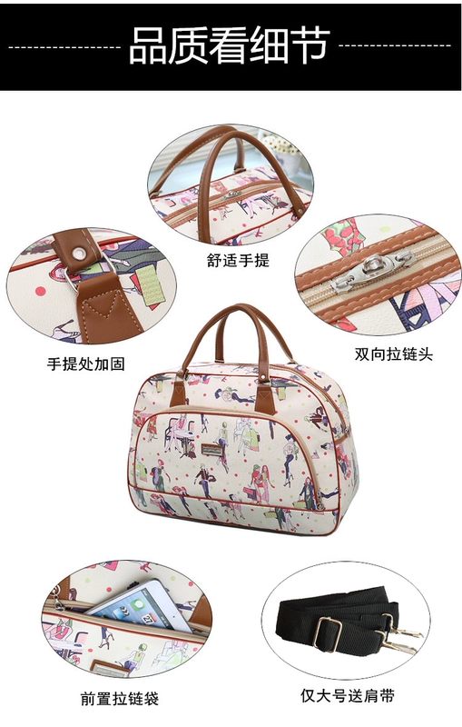 Mới PU da không thấm nước túi duffel khoảng cách ngắn túi du lịch nữ xách tay du lịch túi du lịch công suất lớn túi hành lý túi thủy triều