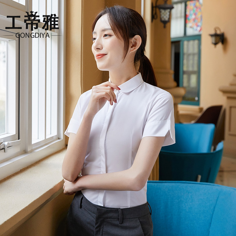 Gongdiya summer new round neck white short-sleeved shirt professional business overalls fashion temperament top shirt