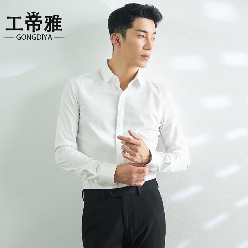 Gongdiya's new iron-free white shirt men's long-sleeved professional slim business interview overalls work shirt small collar
