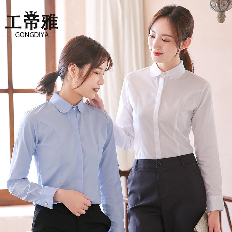 Gongdiya round neck white shirt women's professional dress spring and autumn self-cultivation tooling business blue long-sleeved pearl button shirt