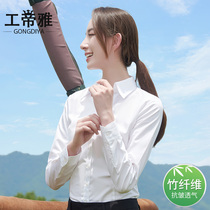Gong Diya White V-neck shirt womens long sleeves professional elastic non-iron office workers work clothes bottom ladies top