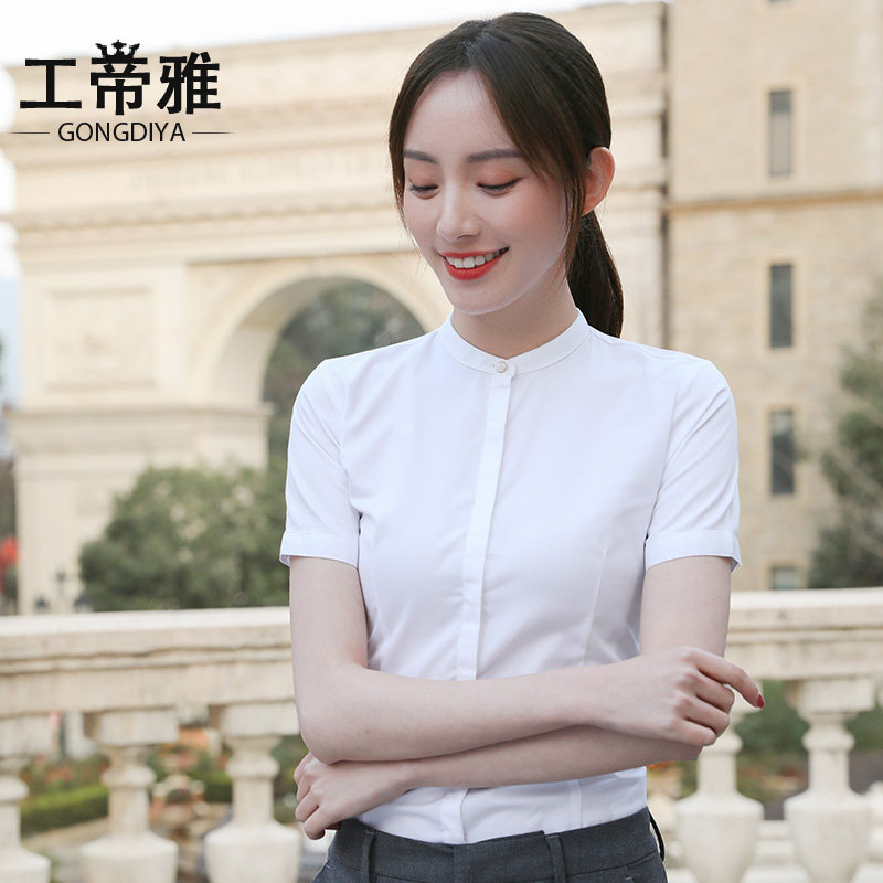 Gongdi Ya stand collar pearl button white shirt women's summer new short-sleeved overalls worker formal work gray shirt
