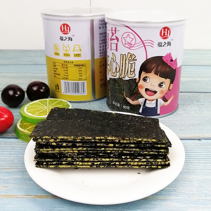 Sea Tundra Sandwich Crisp Canned Net Red Child Baby Ready-to-eat Roast Purple Vegetable Crushed Mixed Rice Sesame Taste Hand Ripping without Add