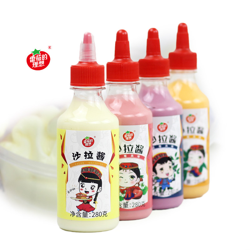 Spice Sweet Salad Jam Fruit Vegetable Sandwich Burger Merchant With Sushi Material Ingredients Ingredients Ready-to-use Bottled