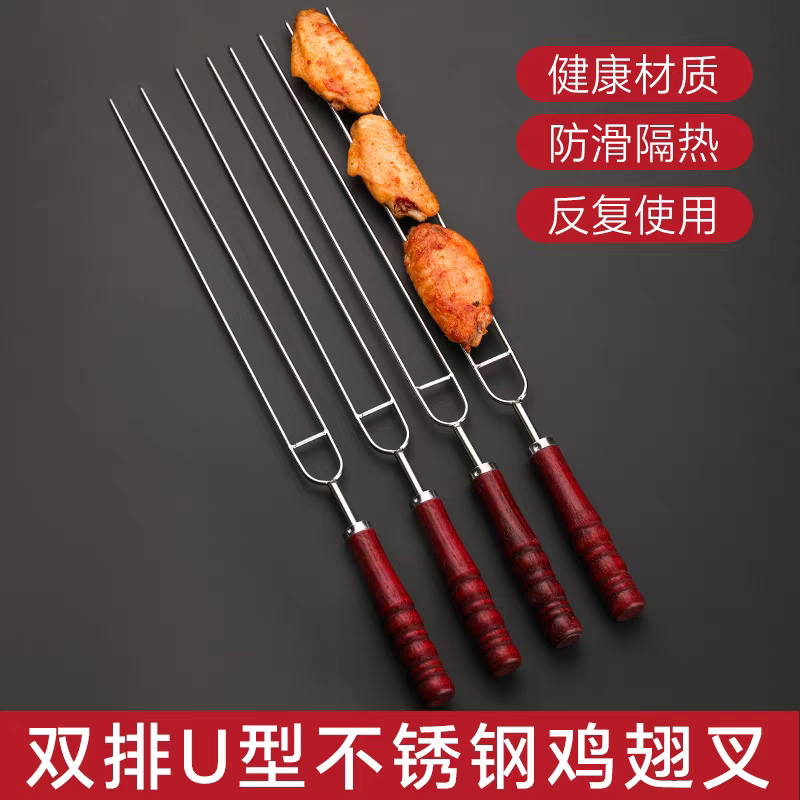 达盛烧烤厨具的LOGO