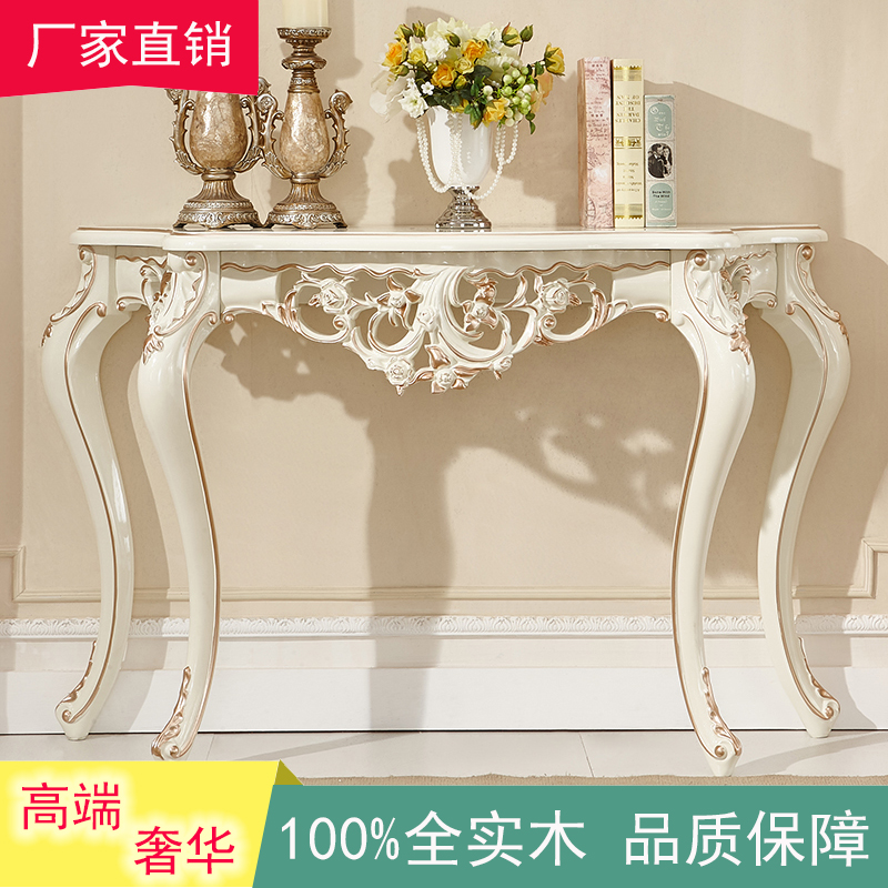 Eurostyle Full Solid Wood Genguan Table Fa style Villa Fields Park of the Villa Genguan Terrace end View Desk Living Room Sofa Back A Few Brief