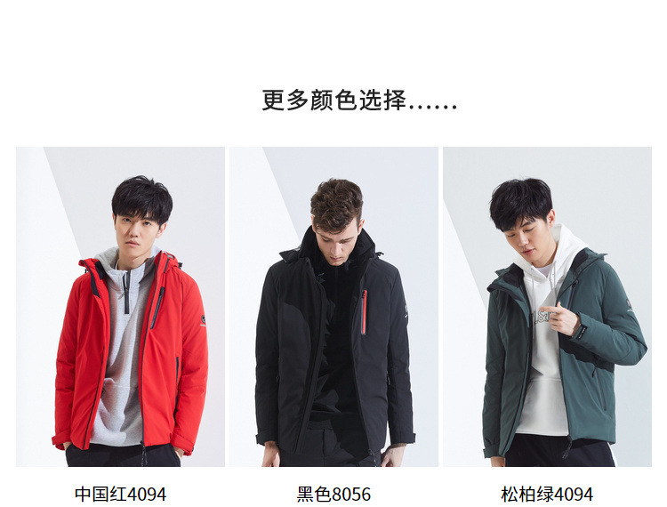 Blouson homme BOSIDENG    - Ref 3120249 Image 17