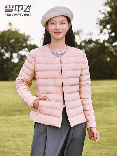 雪中飞羽绒内胆女款2025新款圆领修身洋气内穿打底背心轻薄羽绒服