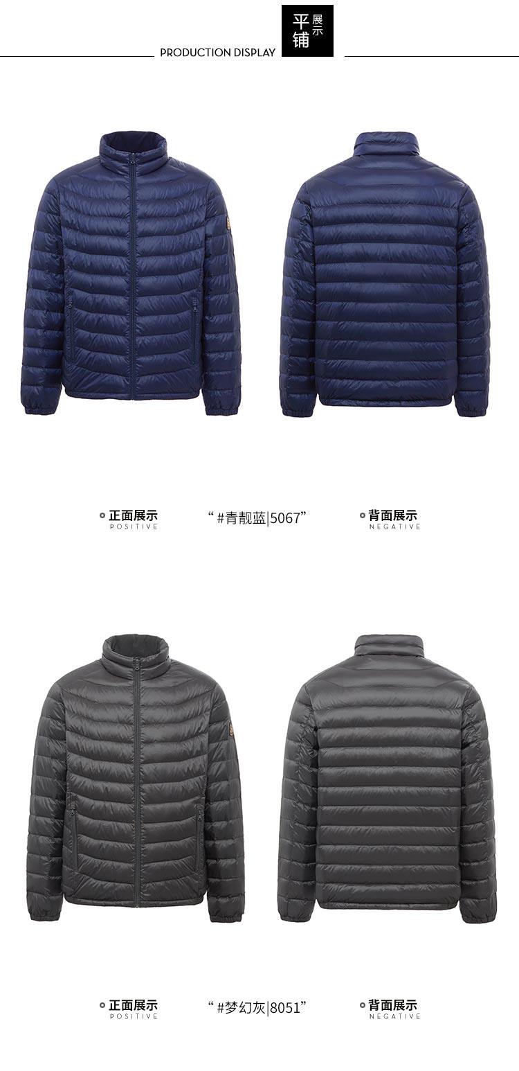 Blouson homme BOSIDENG    - Ref 3120801 Image 24