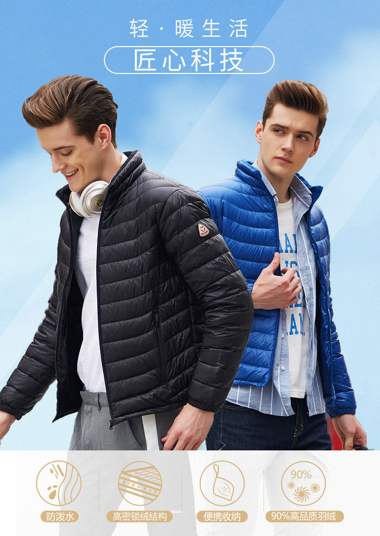 Blouson homme BOSIDENG    - Ref 3120801 Image 7