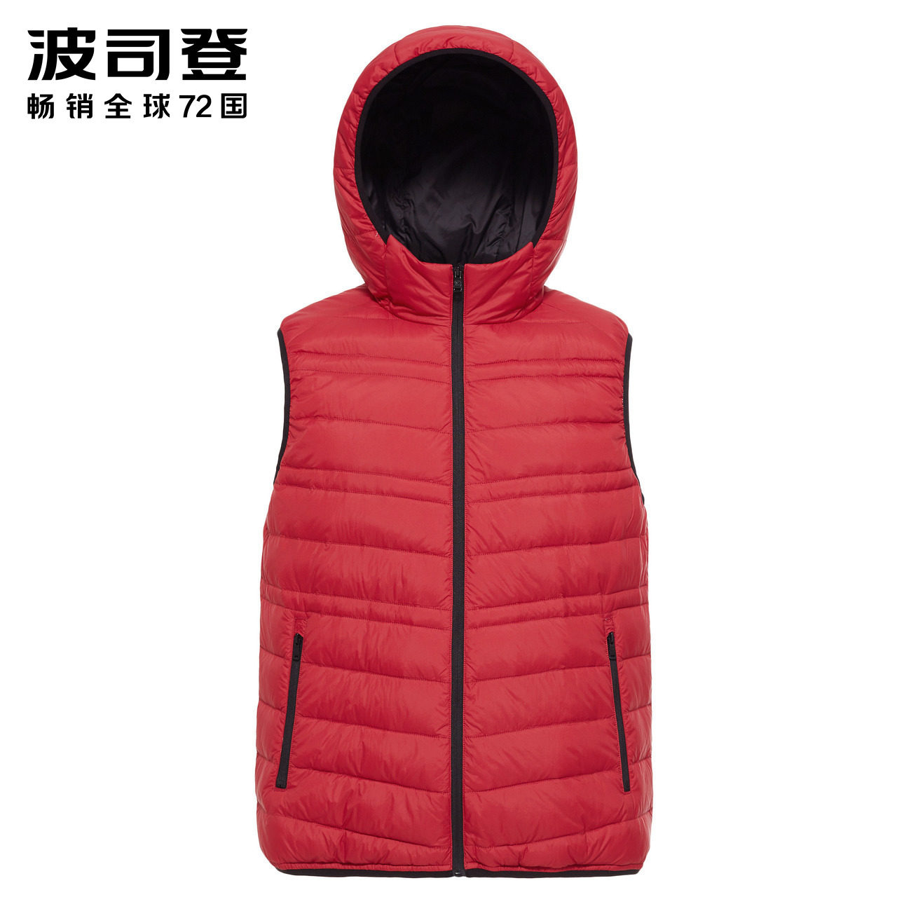 Blouson homme BOSIDENG    - Ref 3120104 Image 5