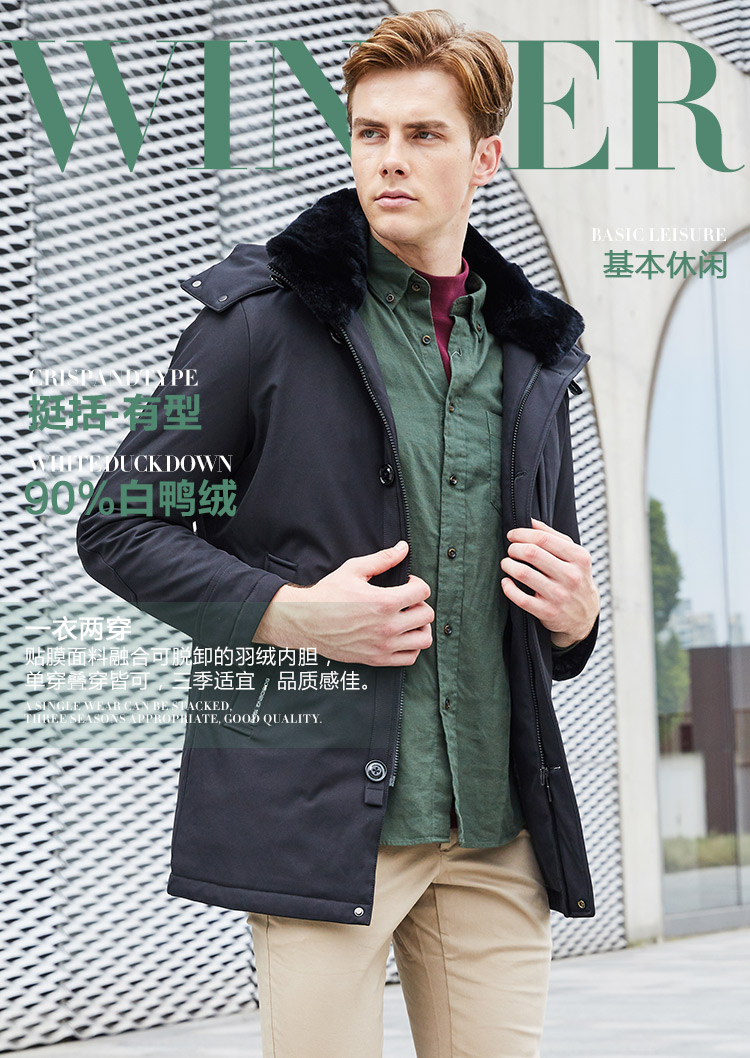 Blouson homme BOSIDENG    - Ref 3120364 Image 7