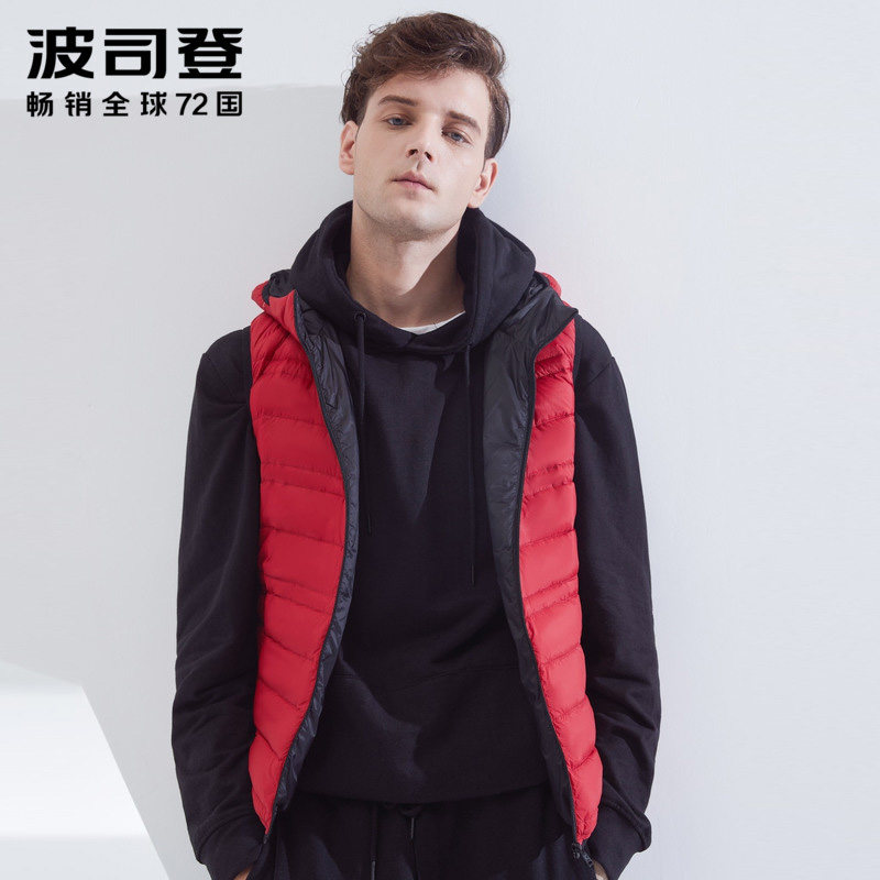 Blouson homme BOSIDENG    - Ref 3120104 Image 1
