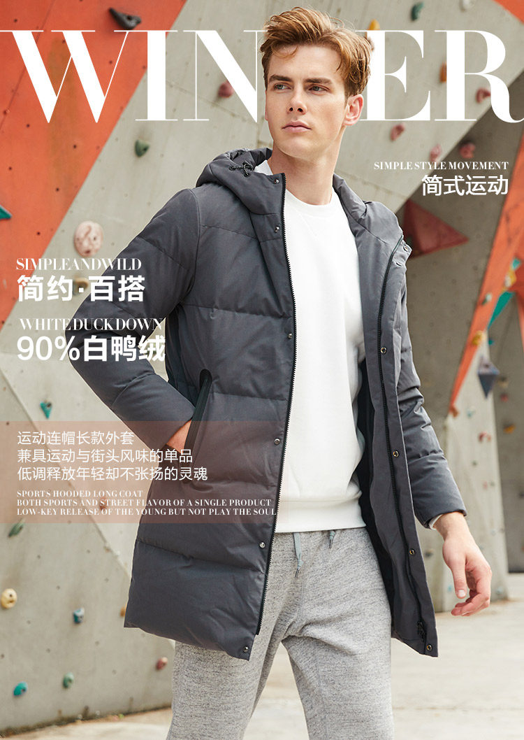 Blouson homme BOSIDENG    - Ref 3120570 Image 7