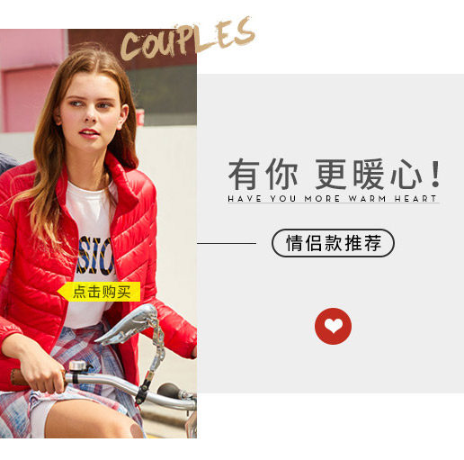 Blouson homme BOSIDENG    - Ref 3120801 Image 13