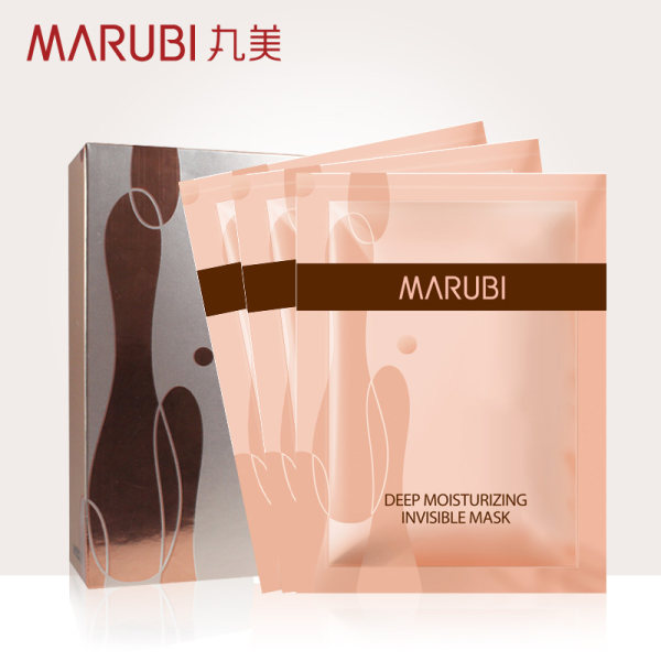 Marubi  丸美  深肌保湿隐形面膜 5片 天猫优惠券折后￥14.9包邮（￥84.9-70）