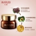 Maru beauty cream chocolate silky day cream care dưỡng ẩm giữ ẩm ngày dưỡng ẩm làm đẹp độc quyền đích thực - Kem dưỡng da dưỡng ẩm obagi Kem dưỡng da