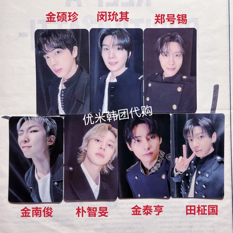 Bts Arirang Mk2.0 Lucky Card Mk2 Musickorea Lucky Draw