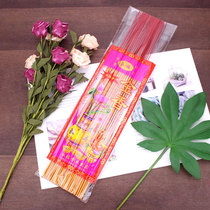 The Chaoshan Festival Supplies Traditional Household Line Incense Gift Buddha Caiyin Guanyin fragrant gold aroma natural for fragrant bamboo sticks