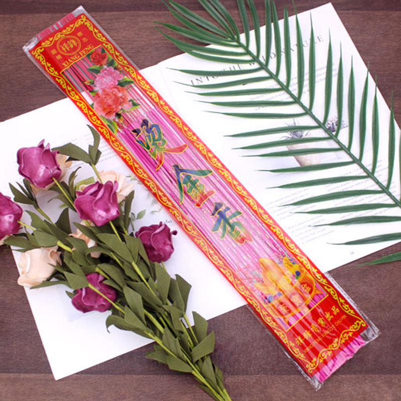 Chaoshan has the word red incense Guanyin incense yellow temple prayer for Buddha bronzing incense natural bamboo stick incense line incense