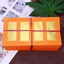 Chaoshan Area Customs Money Paper Real Tin Foil Printed Red Paper Handmade Money Courtesy of the Four Foil Tandem Big Gold