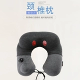 Магнитная подушка, 3D, с защитой шеи