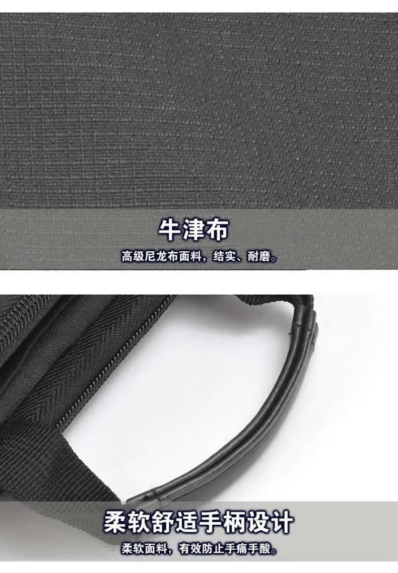 Đa chức năng kỹ thuật số gói kết thúc chuyến du lịch kinh doanh kho tàng Kit gói nhập học máy tính xách tay di động điện thoại di động - Lưu trữ cho sản phẩm kỹ thuật số hộp đựng tai nghe airpod 2