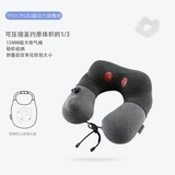 Магнитная подушка, 3D, с защитой шеи