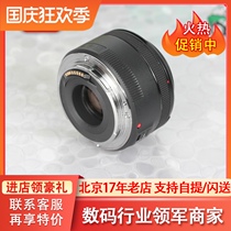 Canon EF 50mm f 1 8 STM standard fixed focus portrait lens 50 1 8 new small spittoon three generations