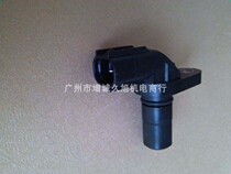 AISIN electric forklift speed sensor suitable for Toyota TCM 6FB 57530-13201-71