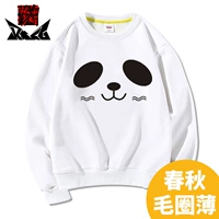 Волновая панда