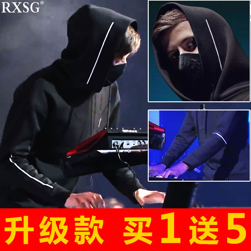 Alan Walker sweater male tide ins black loose Alan Walker jacket hooded leader with the same clothes tide