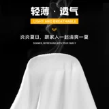 Ретро детская хлопковая футболка для мальчиков, летняя летняя одежда, в цветочек, короткий рукав