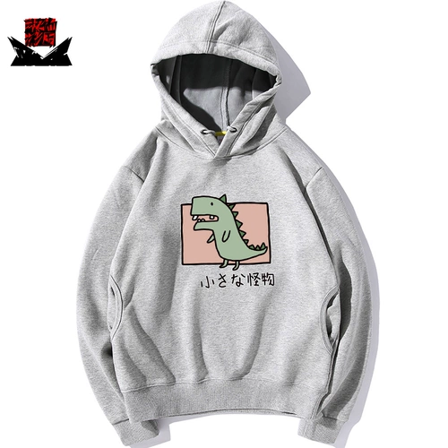 Детский флисовый осенний динозавр, белая цветная бархатная толстовка для мальчиков с капюшоном, подходит для подростков