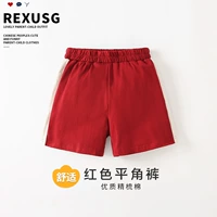 Ретро красные шорты