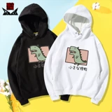 Детский флисовый осенний динозавр, белая цветная бархатная толстовка для мальчиков с капюшоном, подходит для подростков