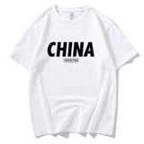 Lunwo Shuo 绦淠 少 硭蒳 硭蒳 ns транслируется летняя одежда 鄯绨    逍 逍 逍 逍 逍 逍 逍 逍 逍 逍 逍 逍