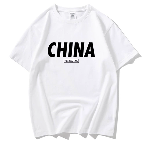 Lunwo Shuo 绦淠 少 硭蒳 硭蒳 ns транслируется летняя одежда 鄯绨    逍 逍 逍 逍 逍 逍 逍 逍 逍 逍 逍 逍