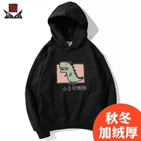 Маленький монстр черный член (добавить бархат)