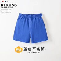 Ретро синие шорты